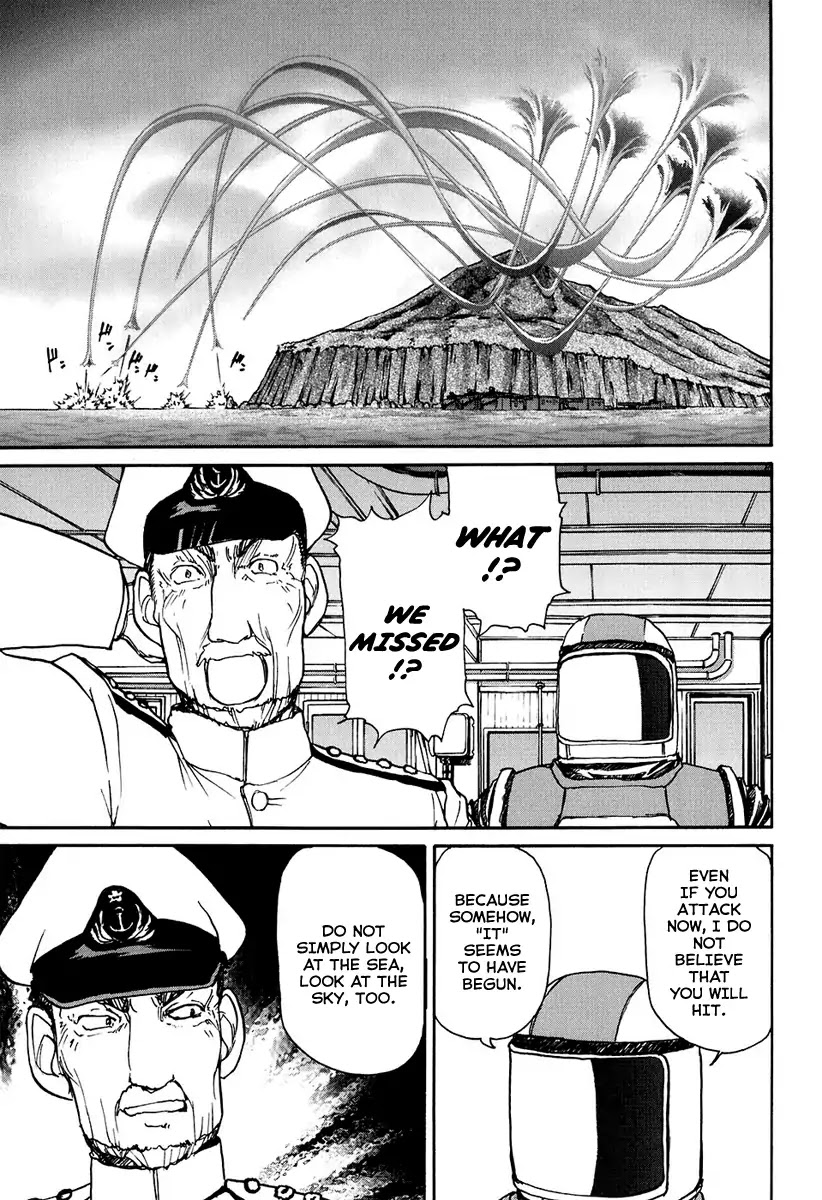 Tokumu Houkoukan Yumihari Chapter 5 page 9 - Chapter 5