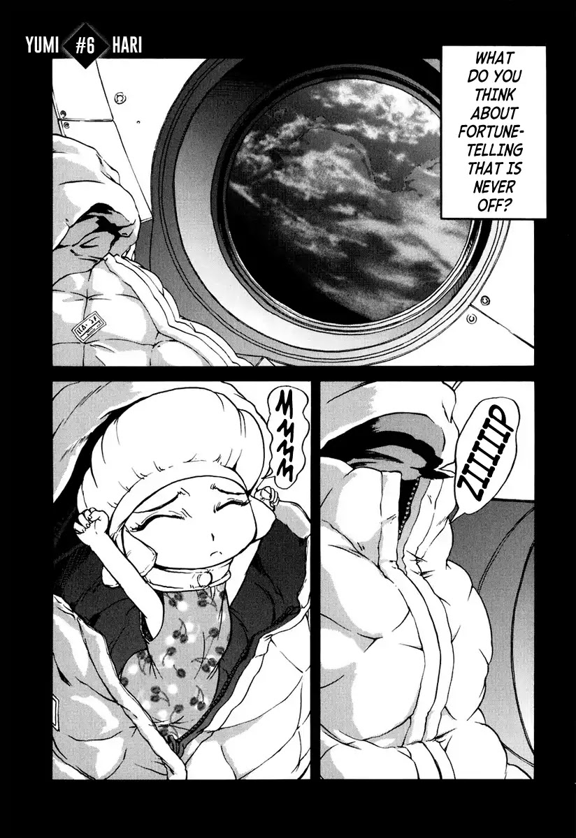 Tokumu Houkoukan Yumihari Chapter 6 page 1 - Chapter 6