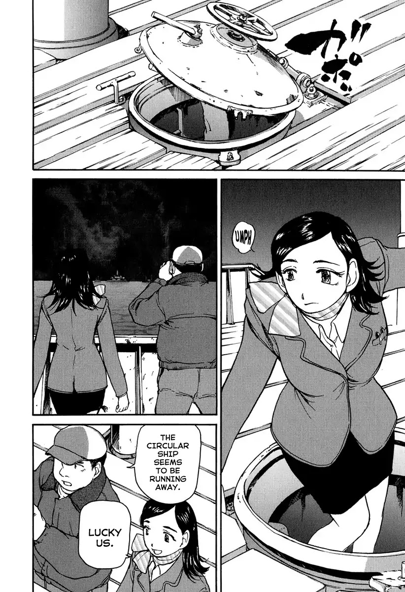 Tokumu Houkoukan Yumihari Chapter 6 page 10 - Chapter 6