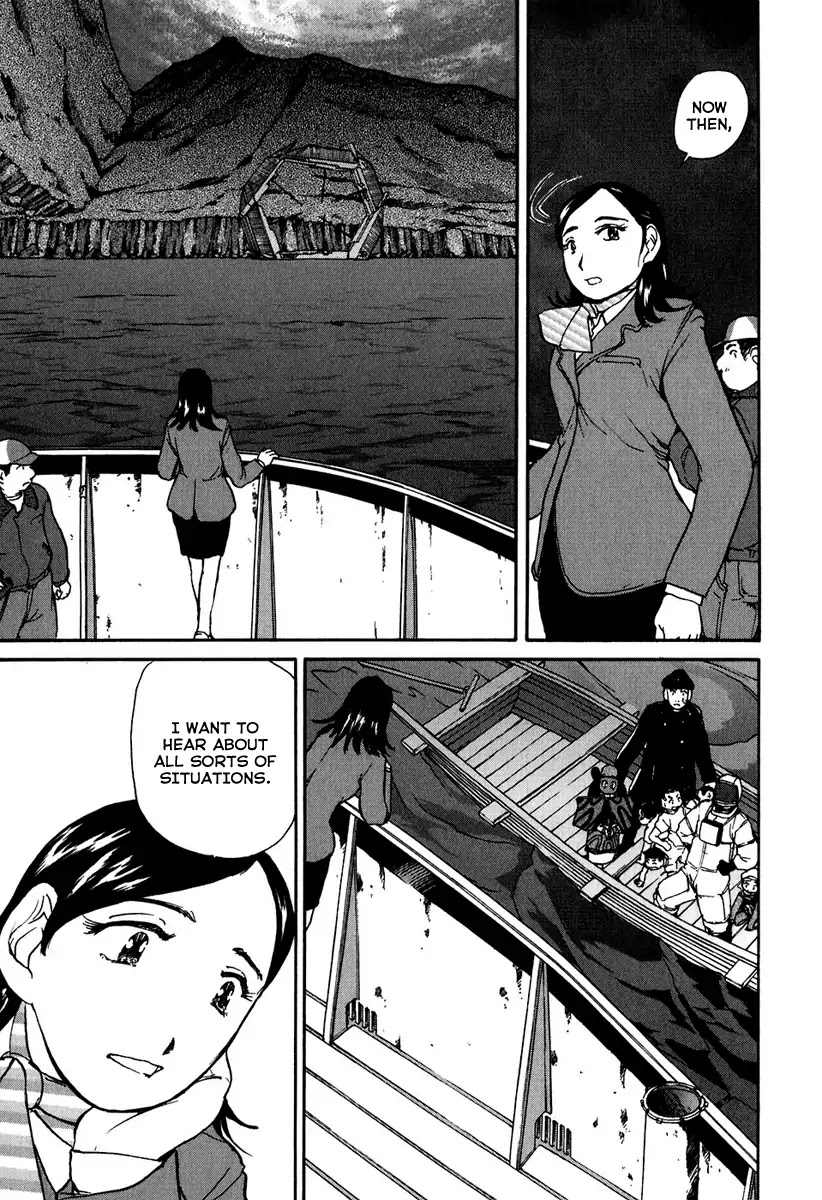 Tokumu Houkoukan Yumihari Chapter 6 page 11 - Chapter 6