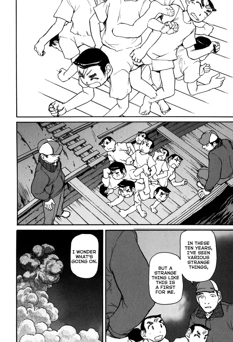 Tokumu Houkoukan Yumihari Chapter 6 page 12 - Chapter 6