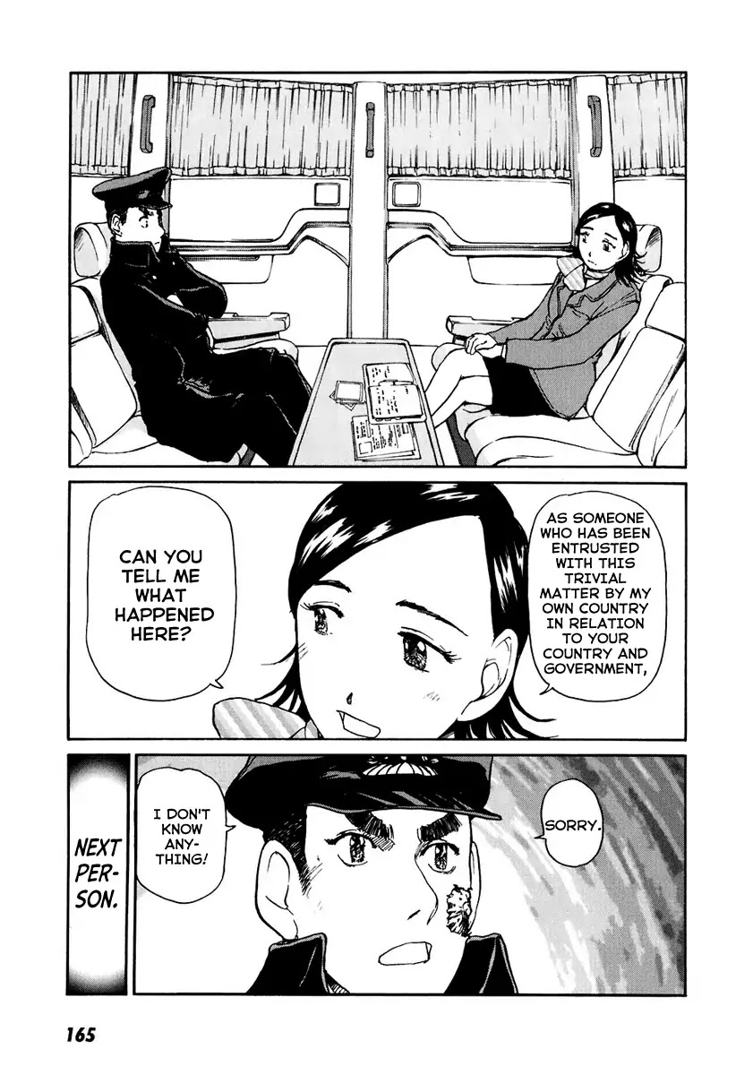 Tokumu Houkoukan Yumihari Chapter 6 page 13 - Chapter 6