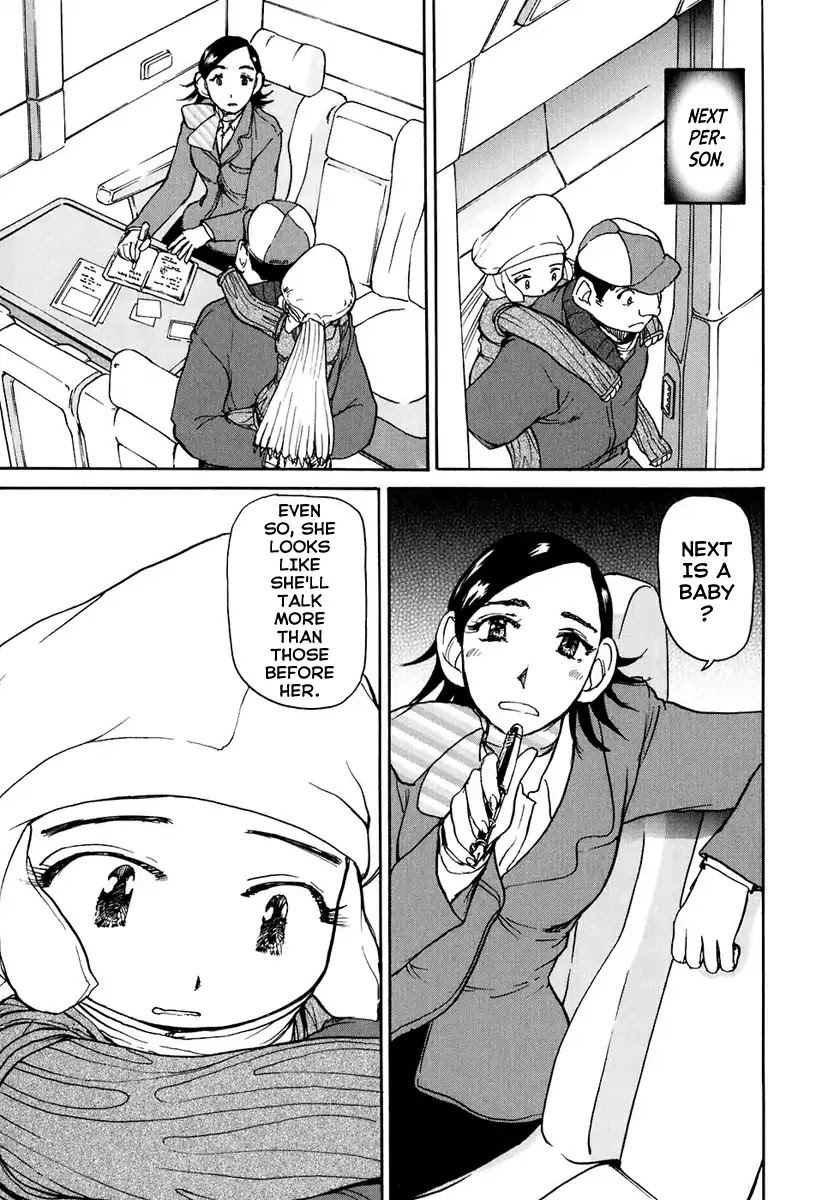 Tokumu Houkoukan Yumihari Chapter 6 page 15 - Chapter 6
