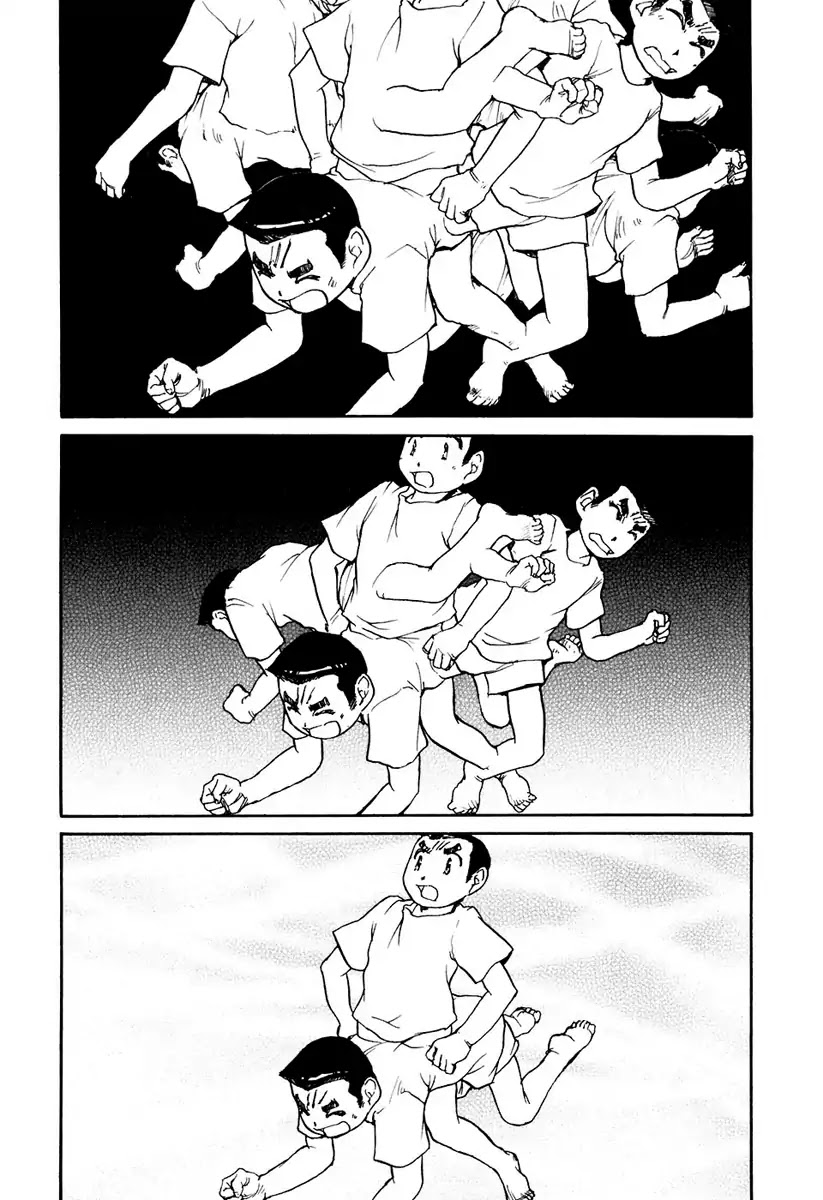 Tokumu Houkoukan Yumihari Chapter 6 page 16 - Chapter 6