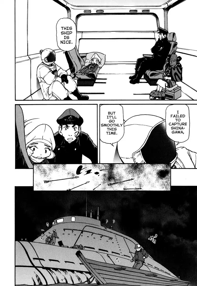 Tokumu Houkoukan Yumihari Chapter 6 page 18 - Chapter 6