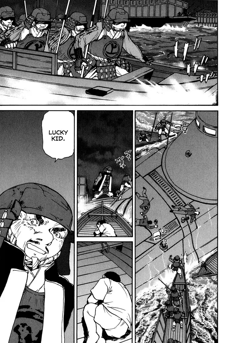 Tokumu Houkoukan Yumihari Chapter 6 page 19 - Chapter 6