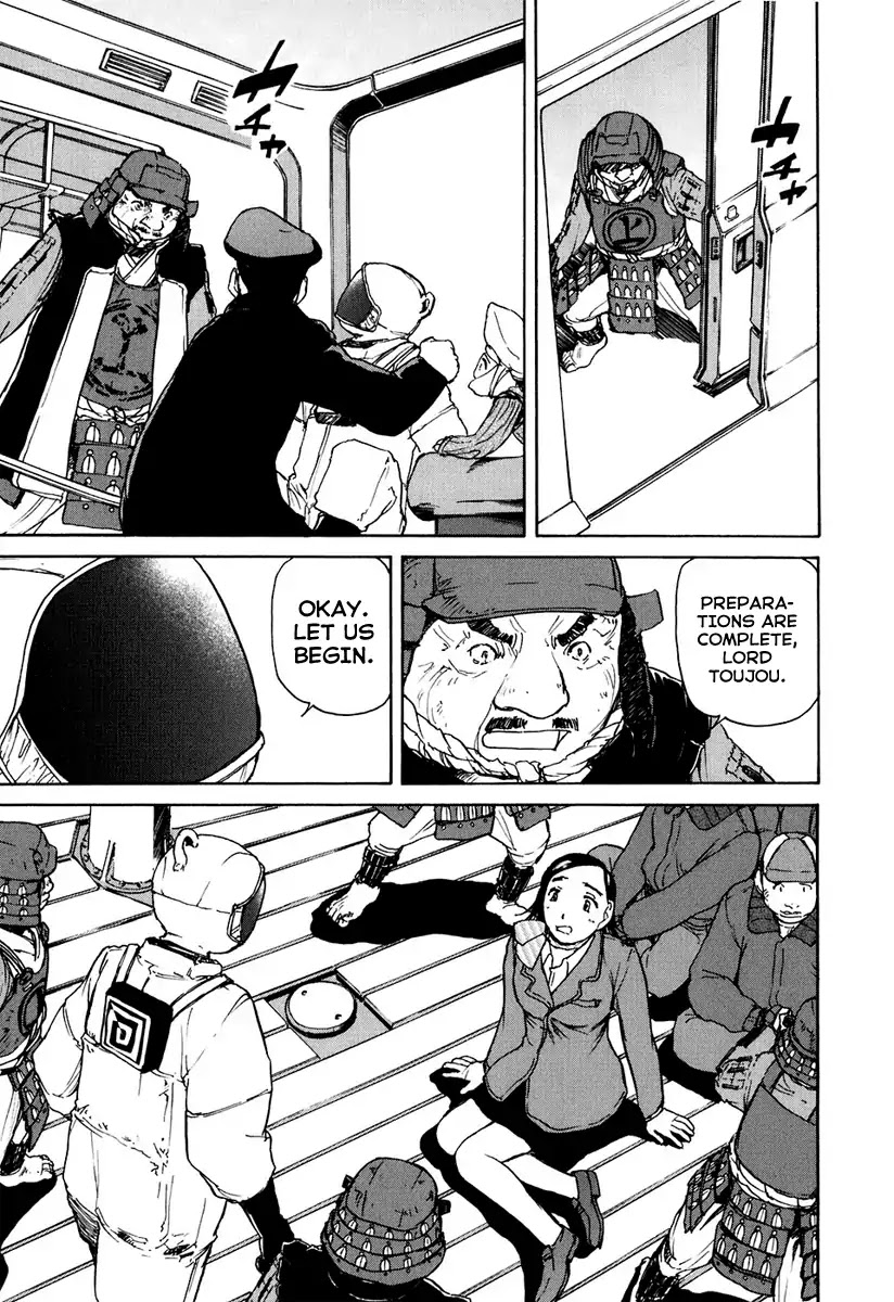 Tokumu Houkoukan Yumihari Chapter 6 page 21 - Chapter 6