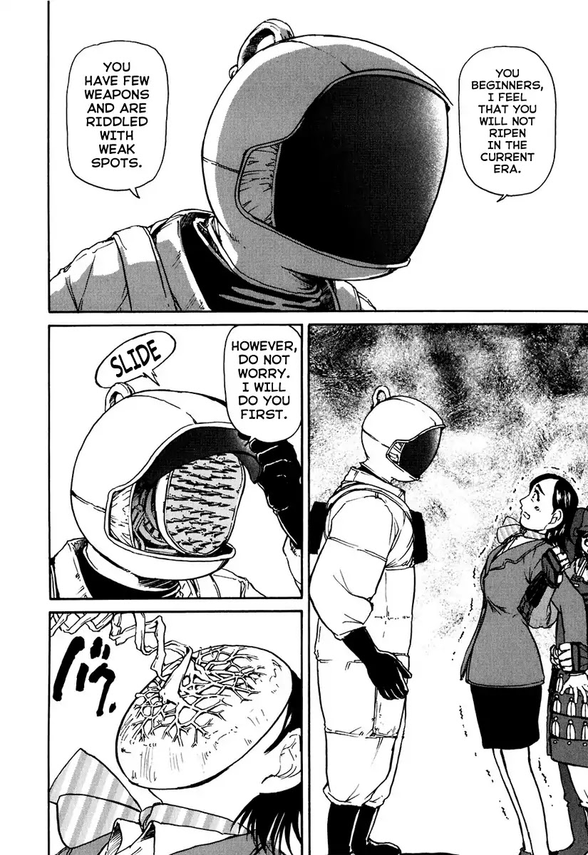 Tokumu Houkoukan Yumihari Chapter 6 page 22 - Chapter 6