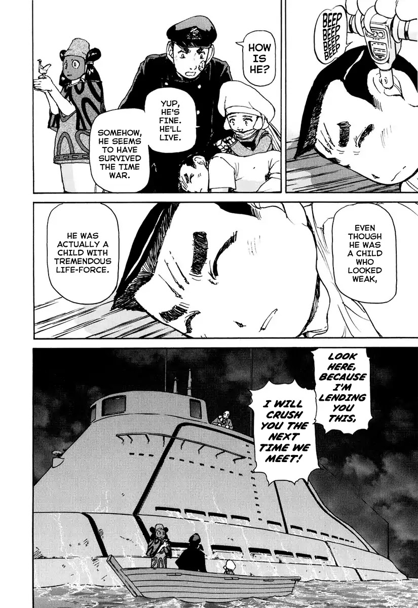 Tokumu Houkoukan Yumihari Chapter 6 page 24 - Chapter 6