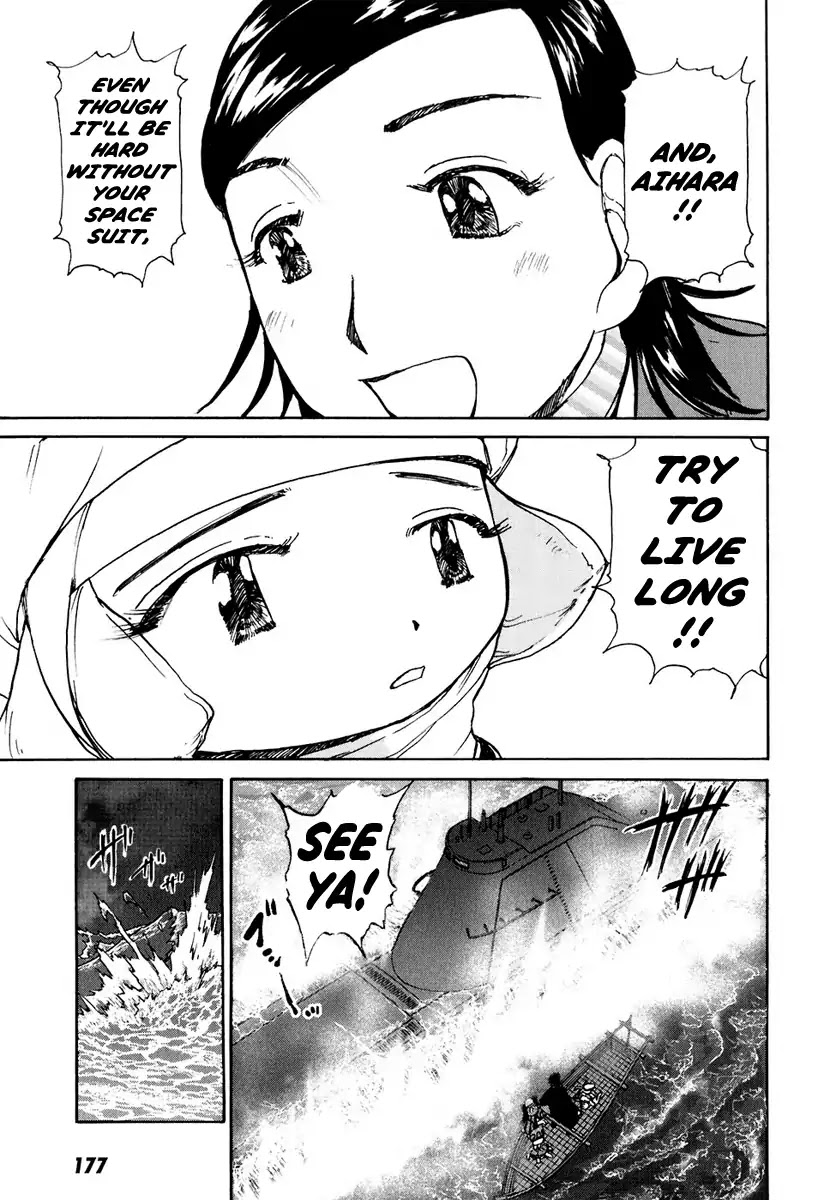 Tokumu Houkoukan Yumihari Chapter 6 page 25 - Chapter 6