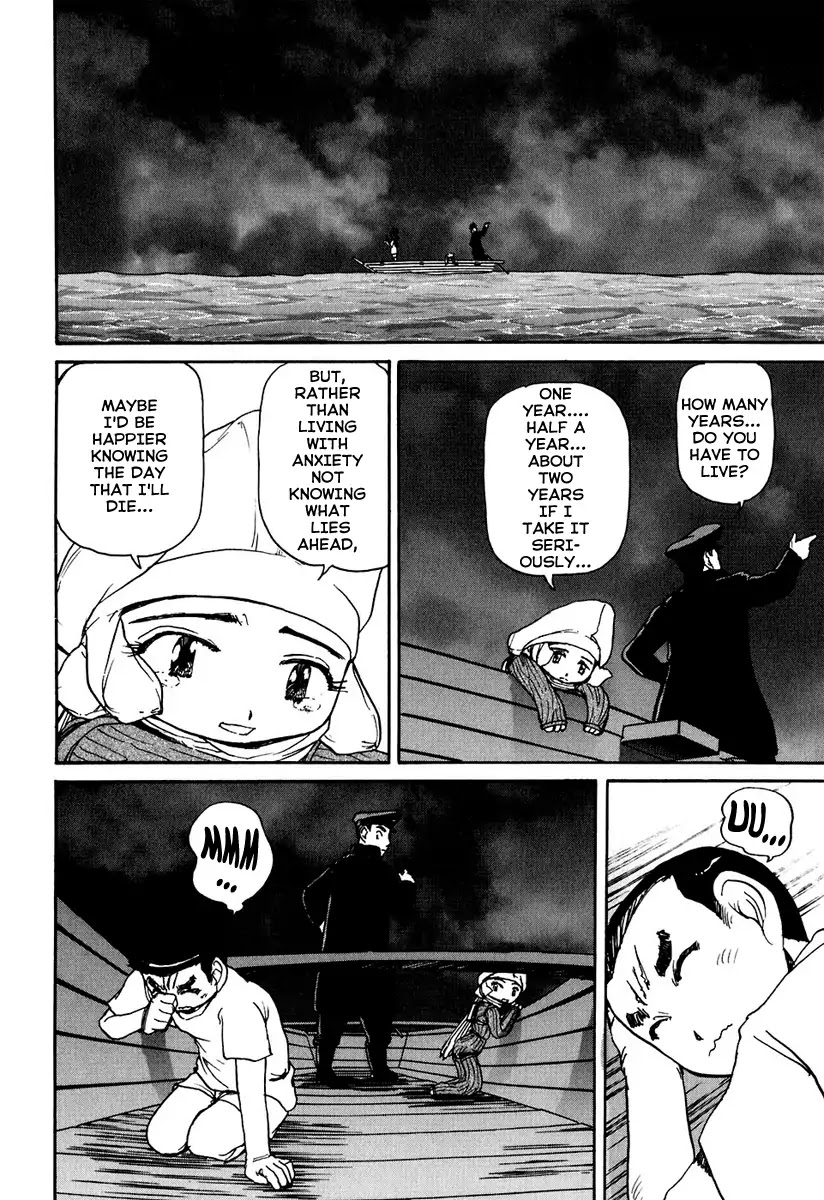 Tokumu Houkoukan Yumihari Chapter 6 page 26 - Chapter 6
