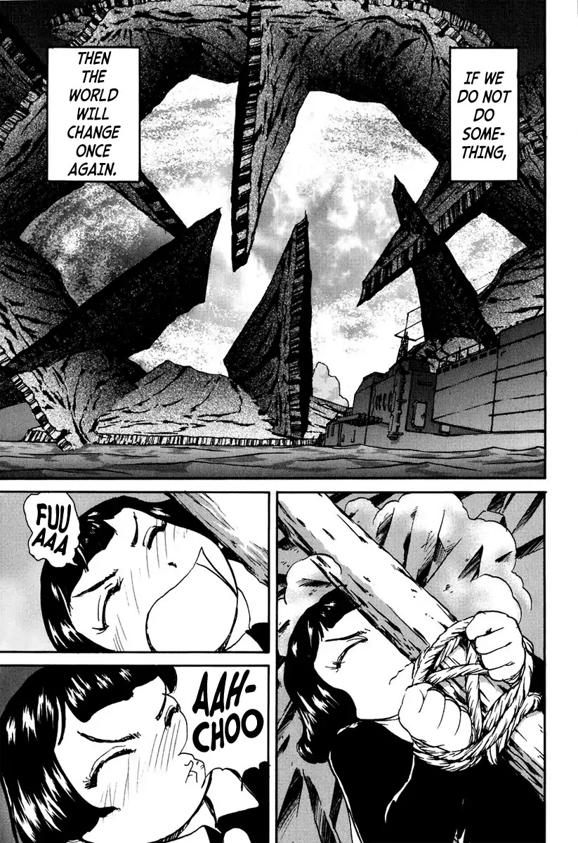 Tokumu Houkoukan Yumihari Chapter 6 page 29 - Chapter 6