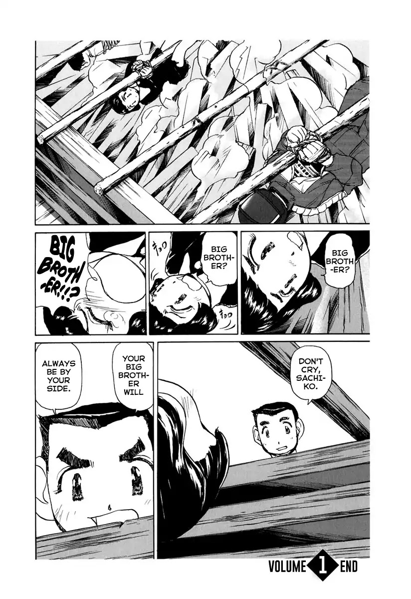Tokumu Houkoukan Yumihari Chapter 6 page 30 - Chapter 6