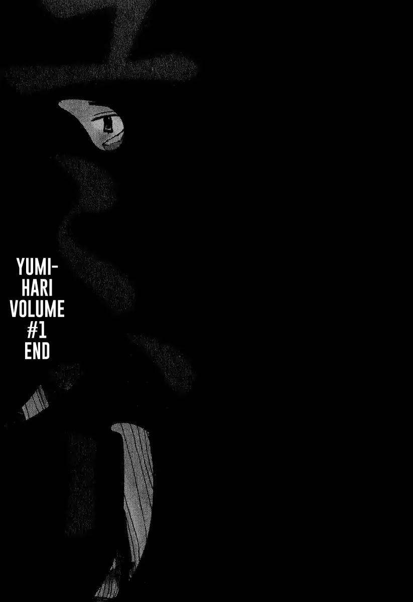 Tokumu Houkoukan Yumihari Chapter 6 page 31 - Chapter 6