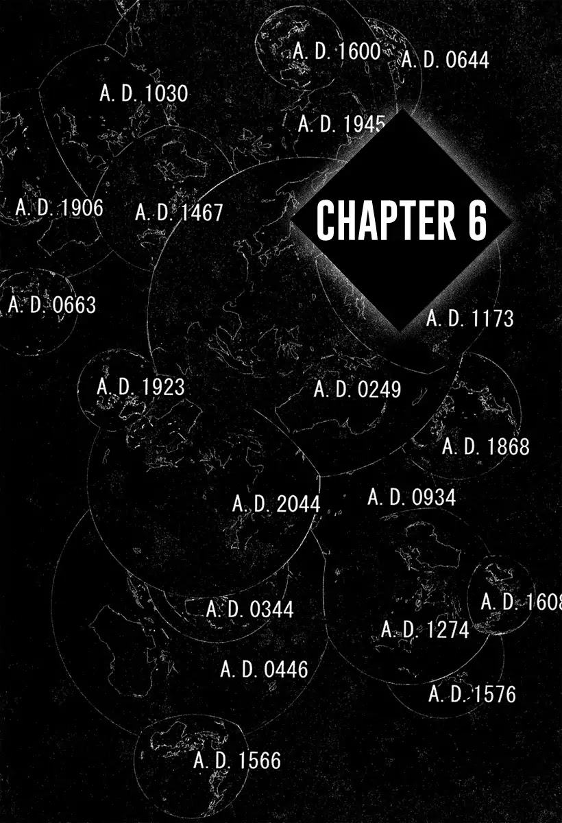 Tokumu Houkoukan Yumihari Chapter 6 page 6 - Chapter 6