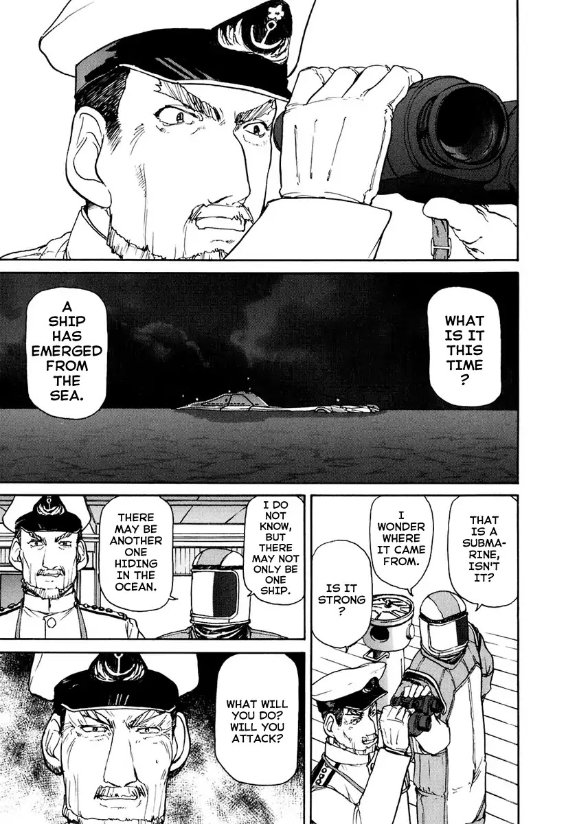 Tokumu Houkoukan Yumihari Chapter 6 page 9 - Chapter 6