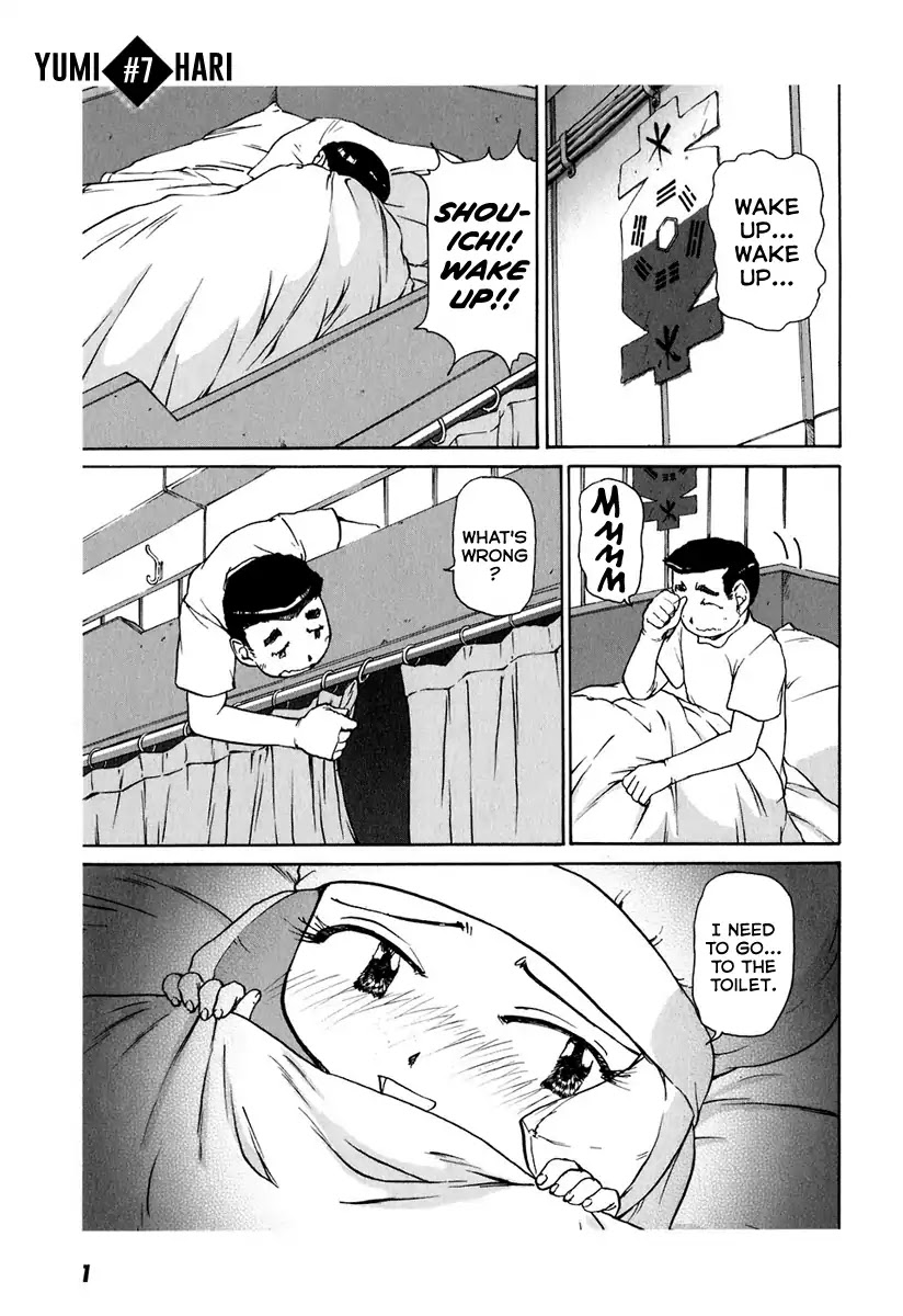 Tokumu Houkoukan Yumihari Chapter 7 page 10 - Chapter 7: Detecting The Ship