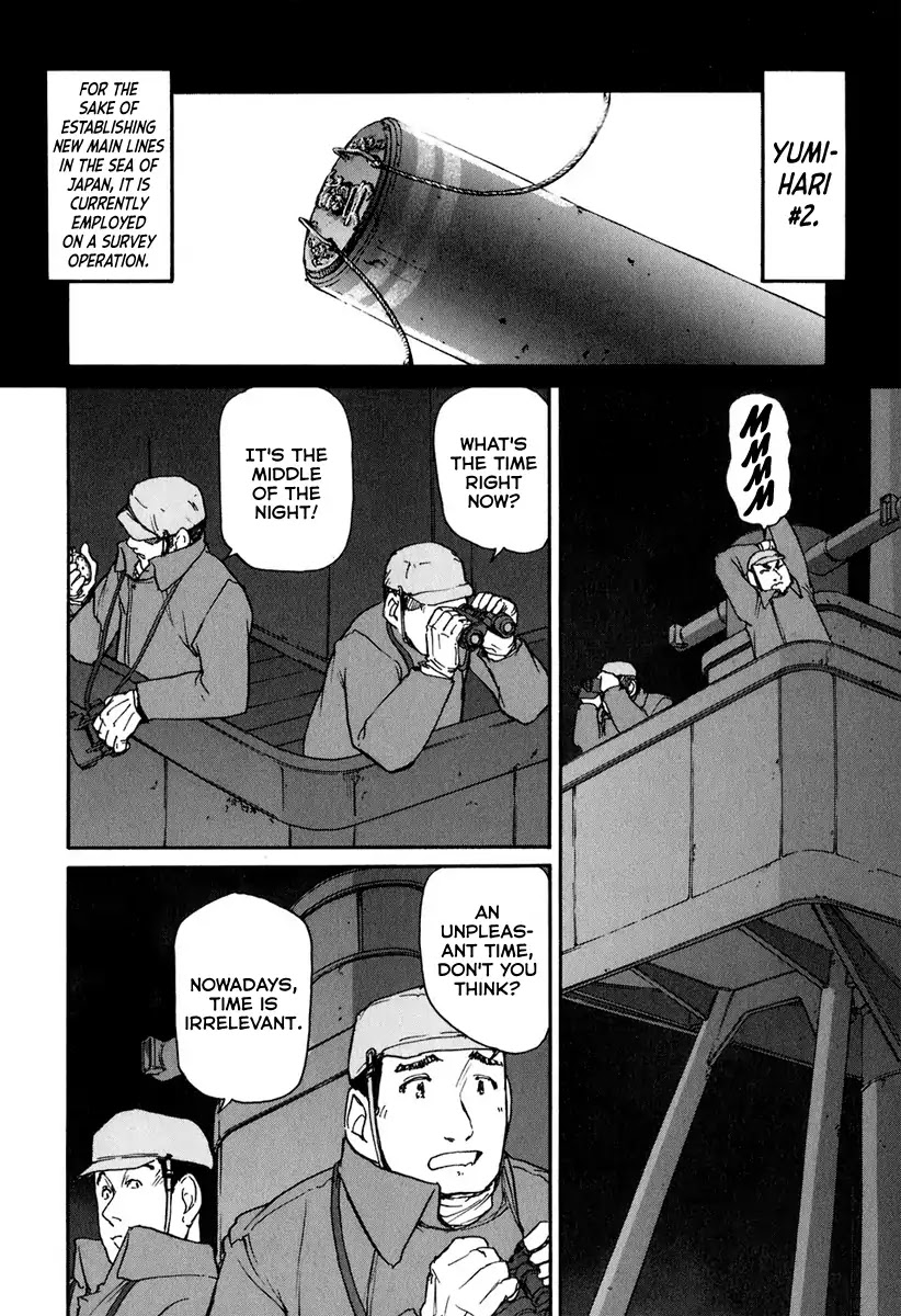Tokumu Houkoukan Yumihari Chapter 7 page 12 - Chapter 7: Detecting The Ship