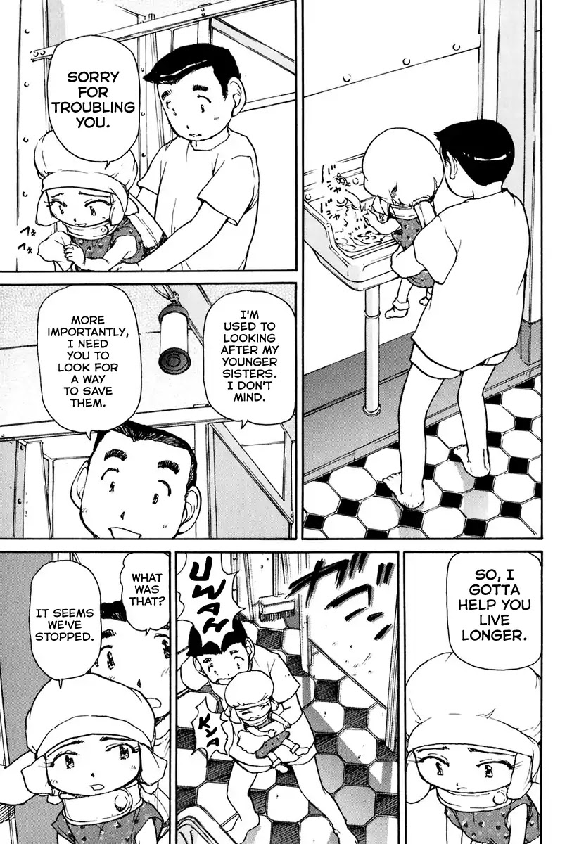Tokumu Houkoukan Yumihari Chapter 7 page 13 - Chapter 7: Detecting The Ship