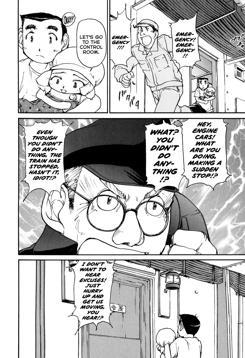 Tokumu Houkoukan Yumihari Chapter 7 page 14 - Chapter 7: Detecting The Ship