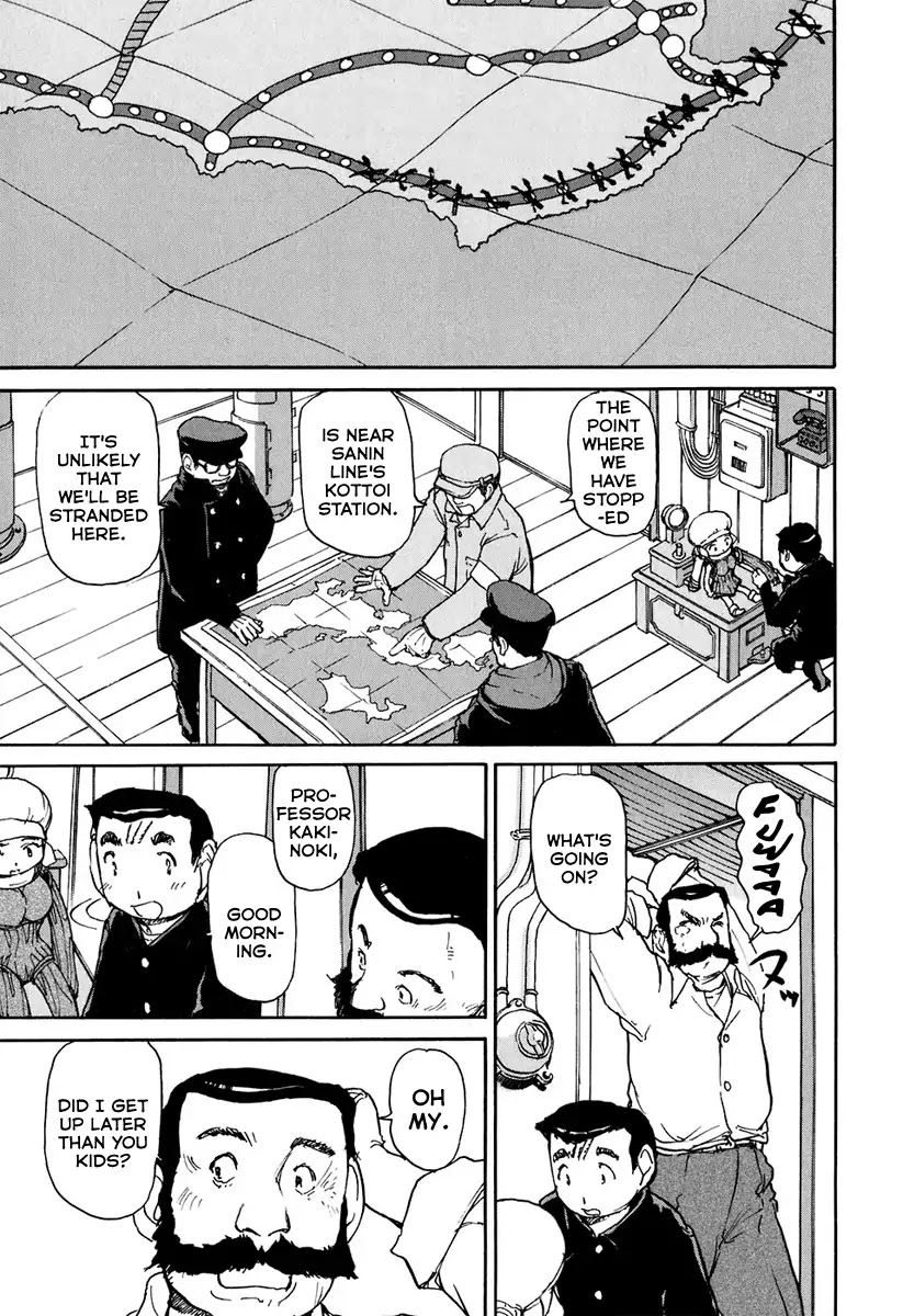 Tokumu Houkoukan Yumihari Chapter 7 page 17 - Chapter 7: Detecting The Ship