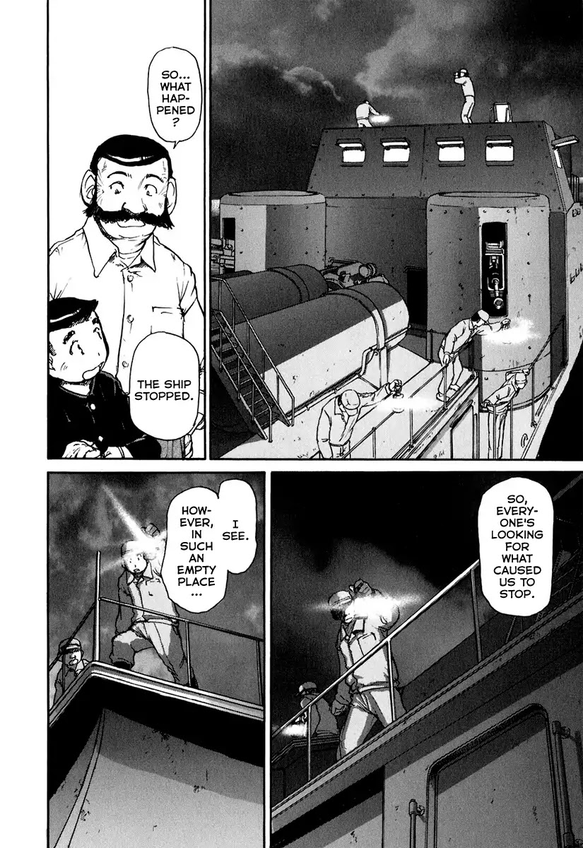 Tokumu Houkoukan Yumihari Chapter 7 page 18 - Chapter 7: Detecting The Ship