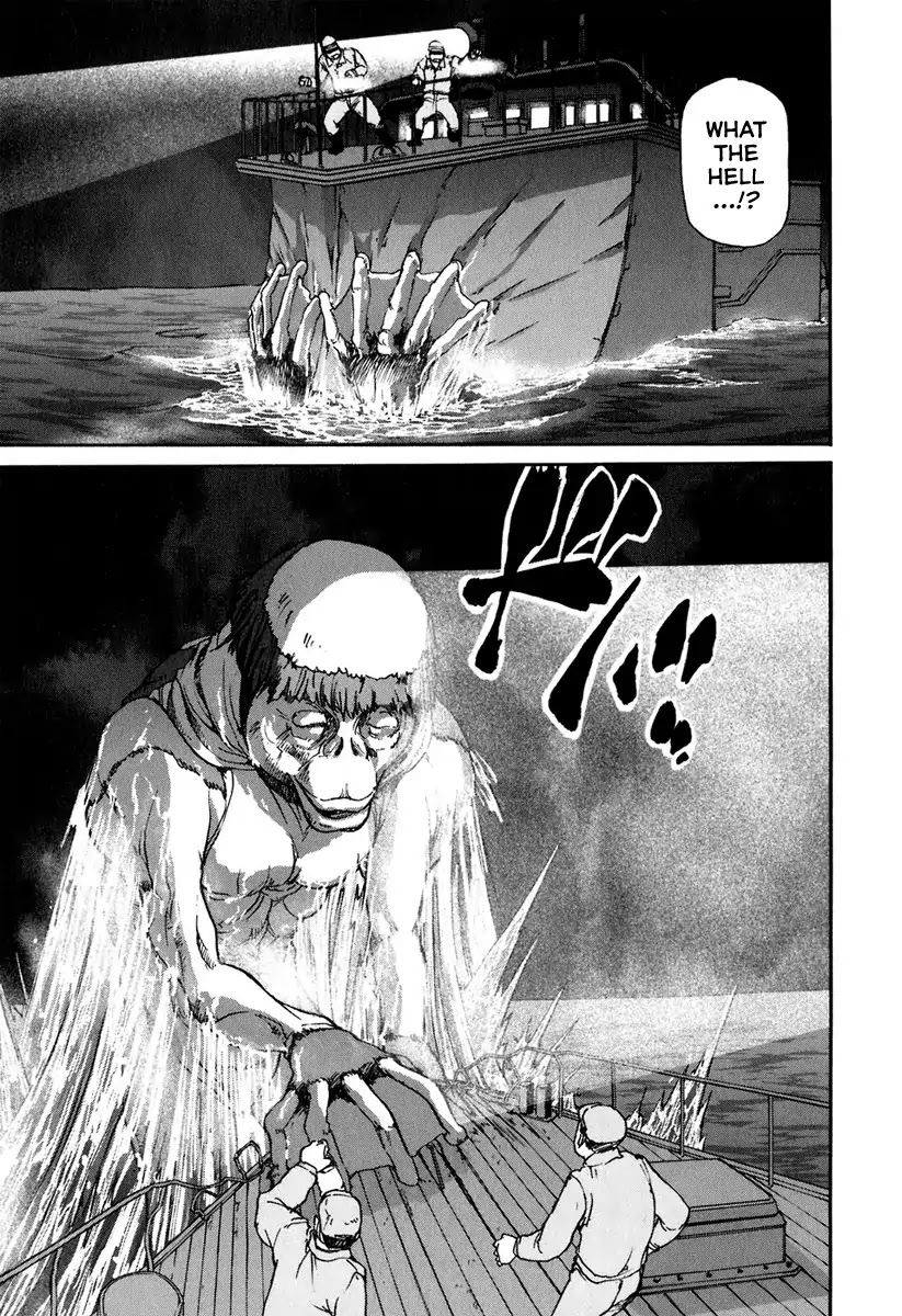 Tokumu Houkoukan Yumihari Chapter 7 page 19 - Chapter 7: Detecting The Ship