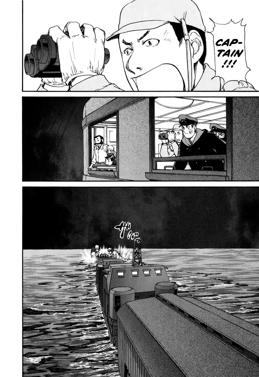 Tokumu Houkoukan Yumihari Chapter 7 page 20 - Chapter 7: Detecting The Ship