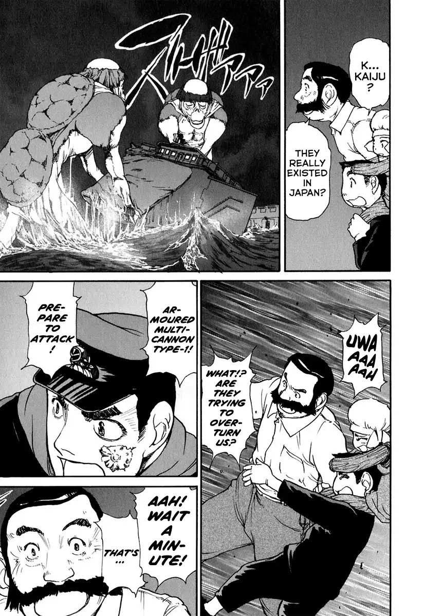 Tokumu Houkoukan Yumihari Chapter 7 page 21 - Chapter 7: Detecting The Ship