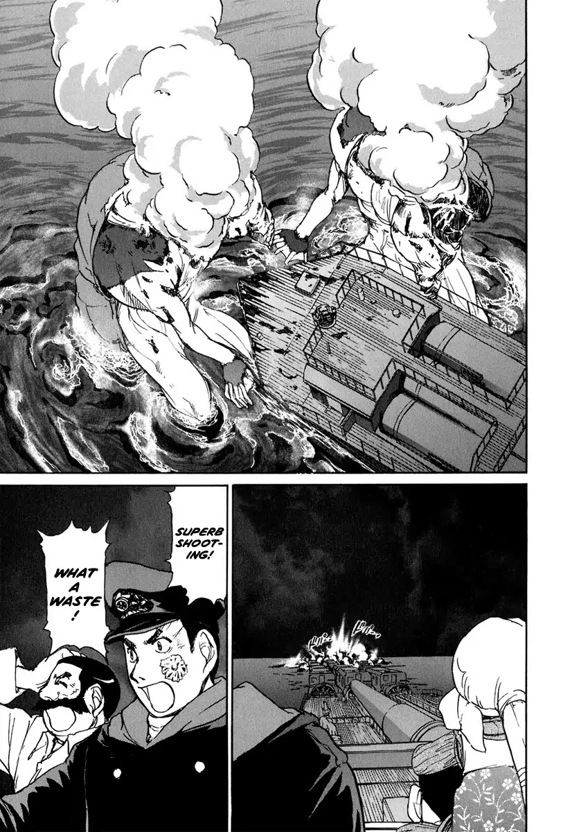 Tokumu Houkoukan Yumihari Chapter 7 page 23 - Chapter 7: Detecting The Ship