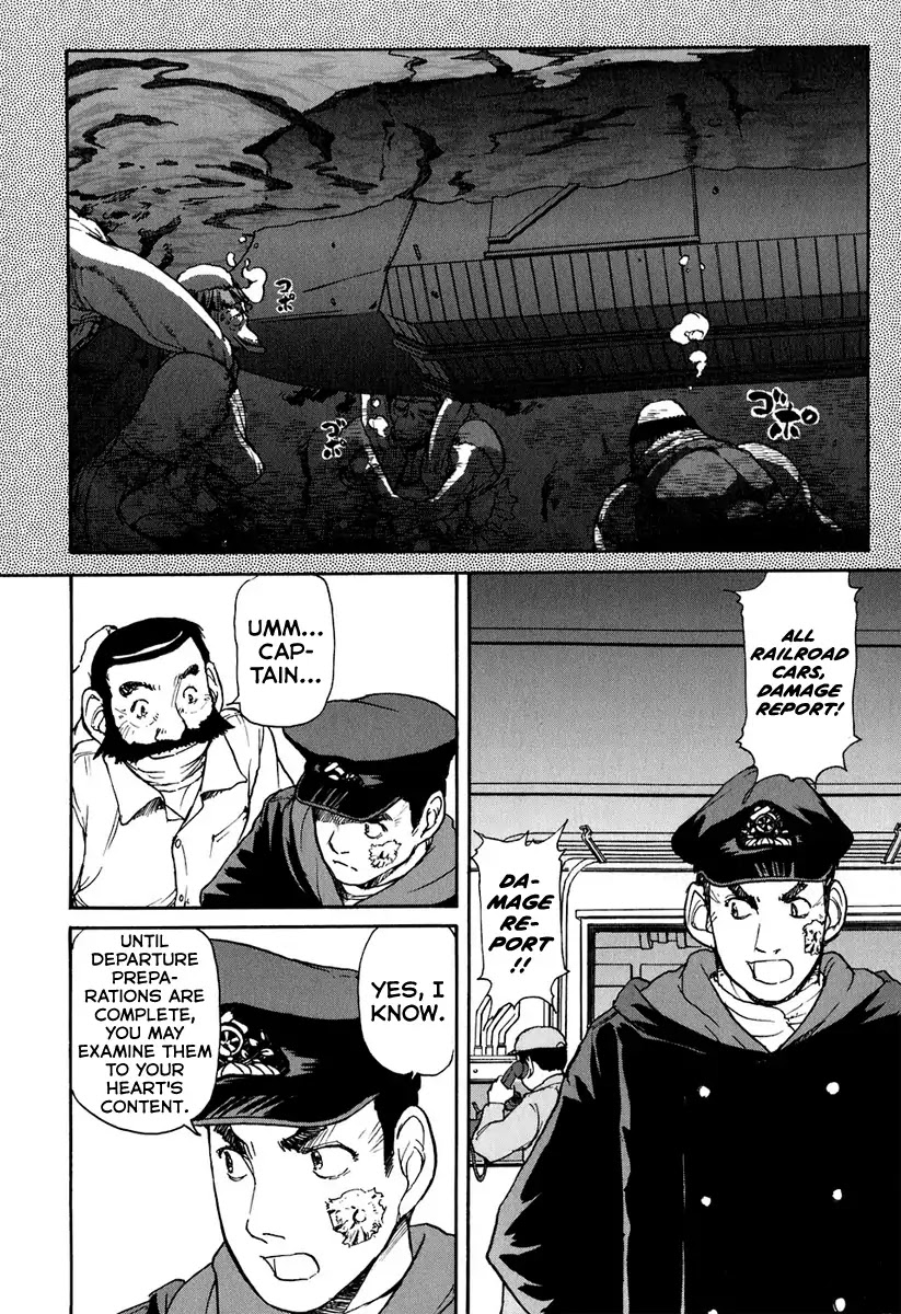 Tokumu Houkoukan Yumihari Chapter 7 page 24 - Chapter 7: Detecting The Ship