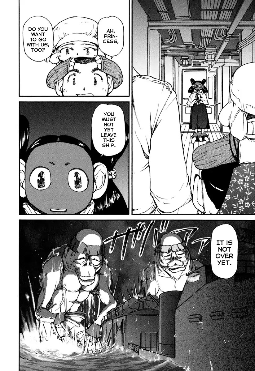 Tokumu Houkoukan Yumihari Chapter 7 page 26 - Chapter 7: Detecting The Ship
