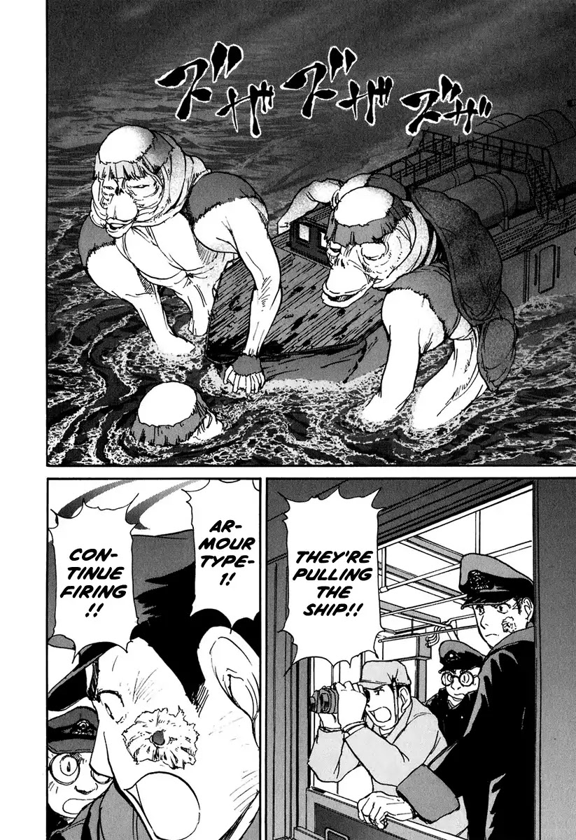Tokumu Houkoukan Yumihari Chapter 7 page 28 - Chapter 7: Detecting The Ship