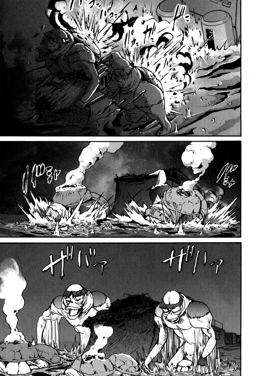 Tokumu Houkoukan Yumihari Chapter 7 page 29 - Chapter 7: Detecting The Ship