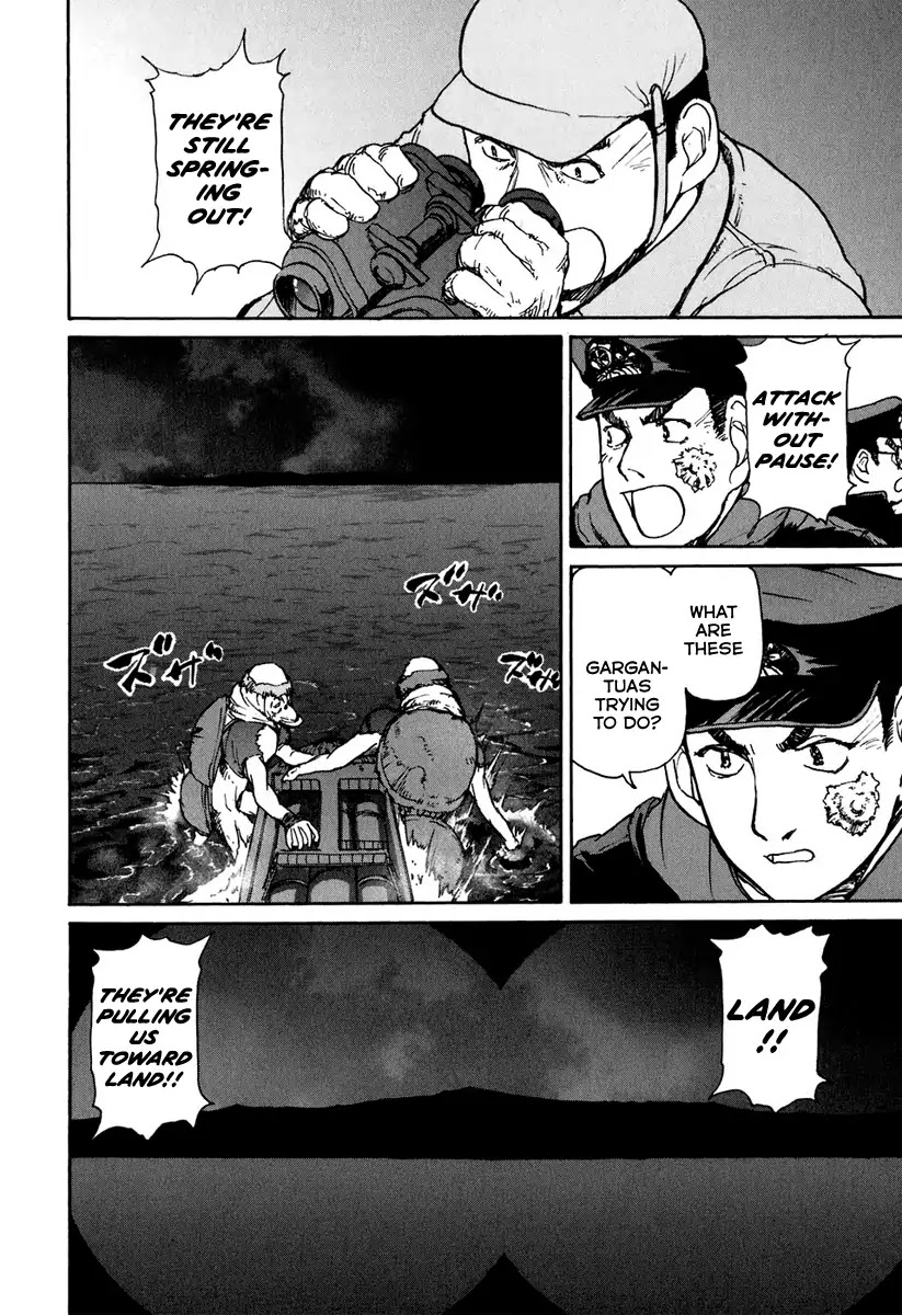 Tokumu Houkoukan Yumihari Chapter 7 page 30 - Chapter 7: Detecting The Ship