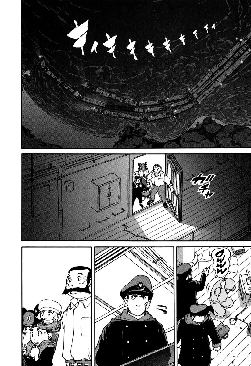 Tokumu Houkoukan Yumihari Chapter 7 page 31 - Chapter 7: Detecting The Ship