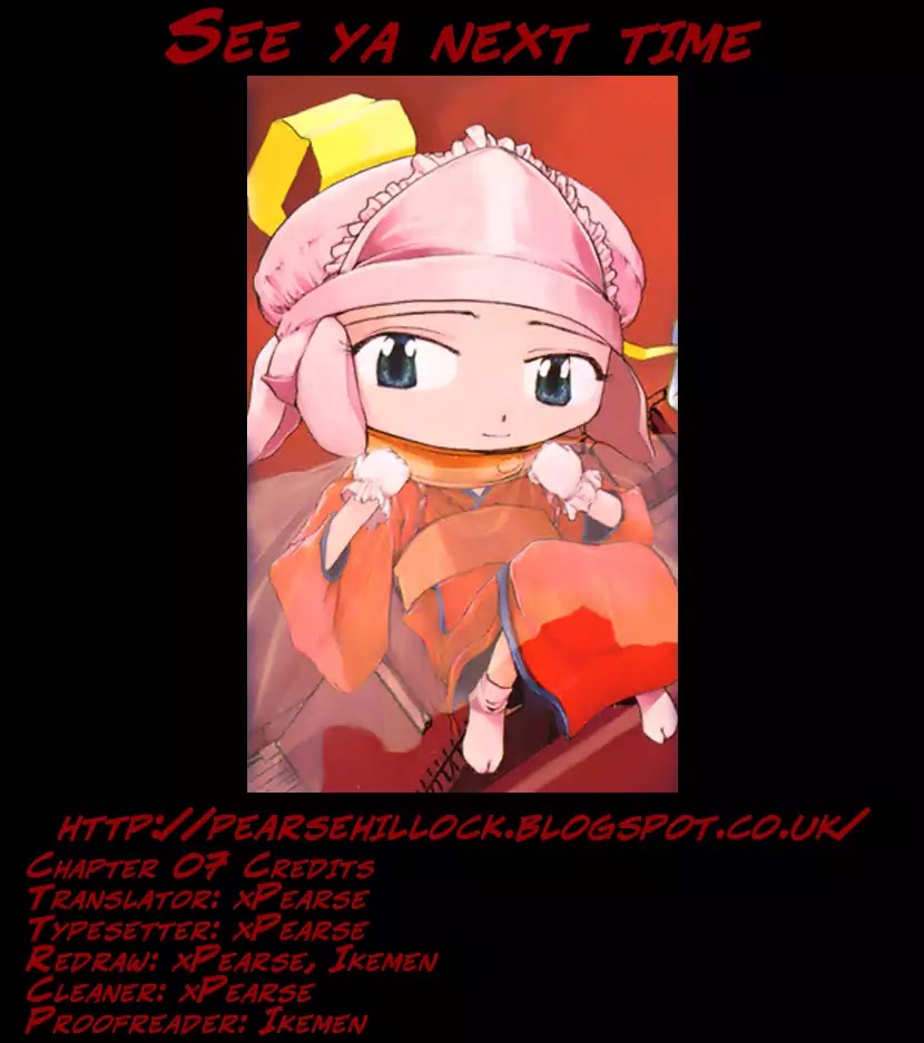 Tokumu Houkoukan Yumihari Chapter 7 page 33 - Chapter 7: Detecting The Ship