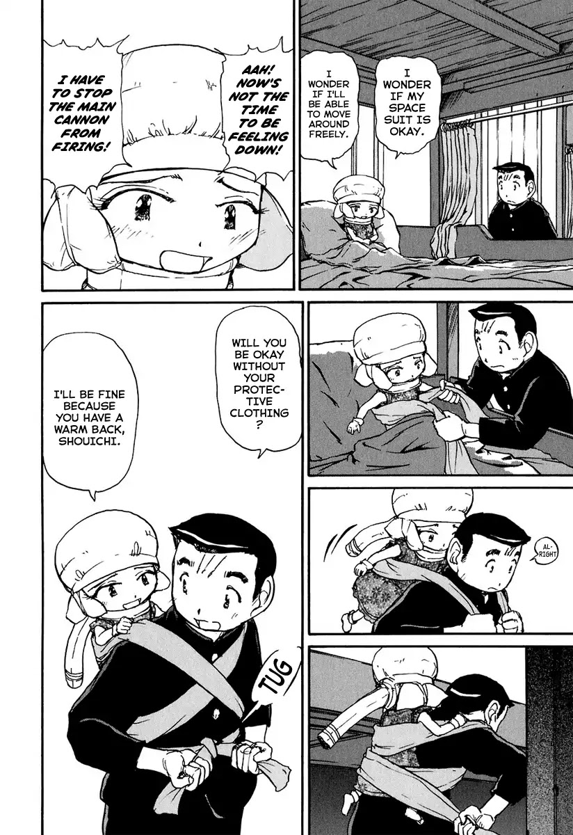 Tokumu Houkoukan Yumihari Chapter 8 page 11 - Chapter 8: The ship in our hands