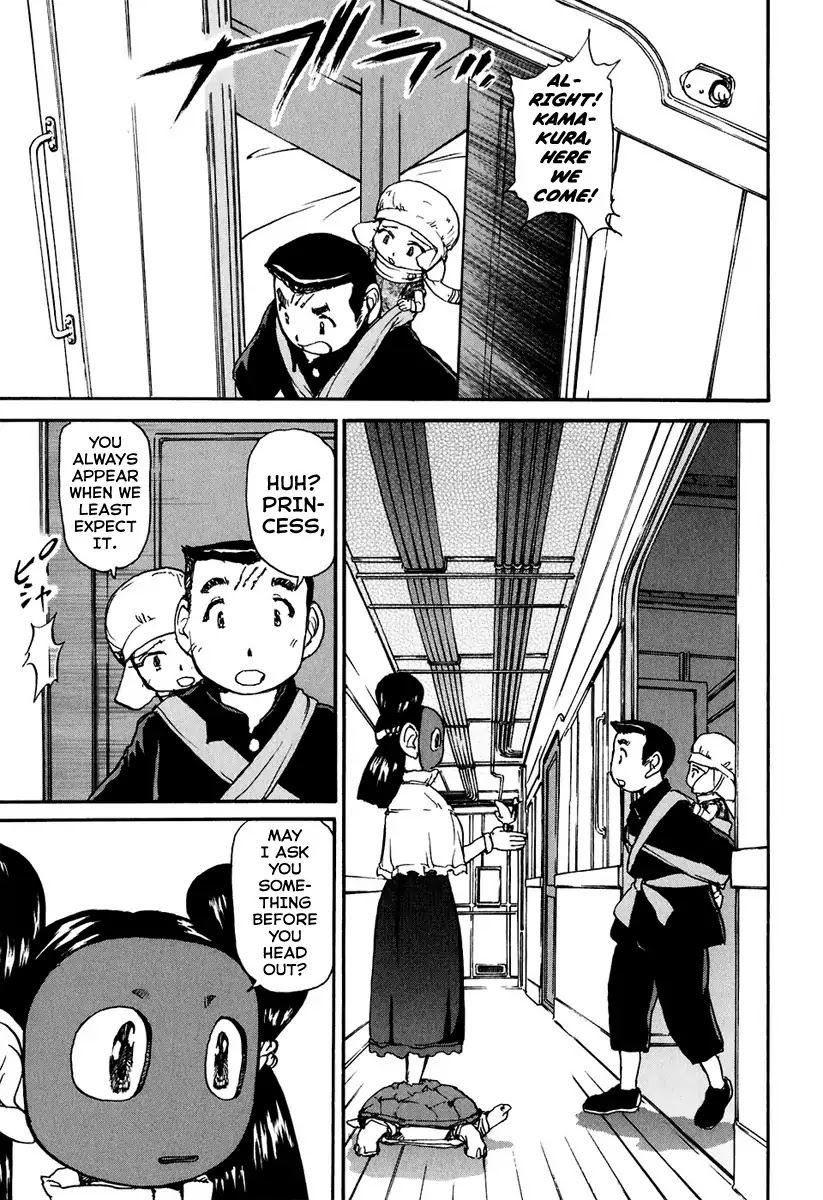 Tokumu Houkoukan Yumihari Chapter 8 page 12 - Chapter 8: The ship in our hands