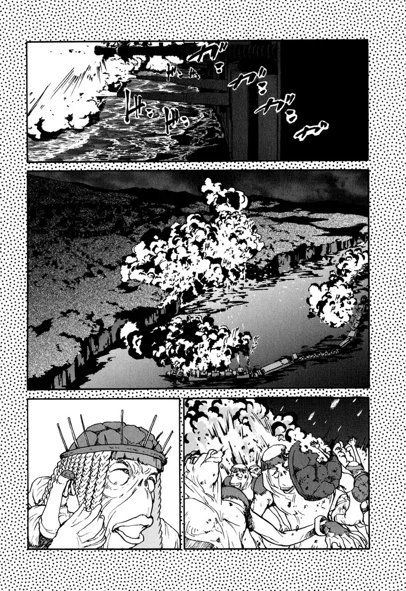 Tokumu Houkoukan Yumihari Chapter 8 page 13 - Chapter 8: The ship in our hands