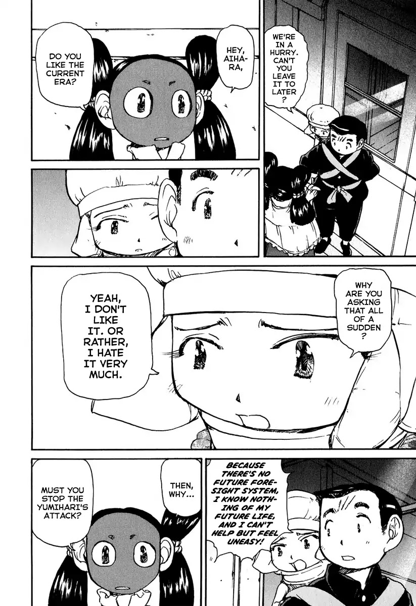 Tokumu Houkoukan Yumihari Chapter 8 page 15 - Chapter 8: The ship in our hands