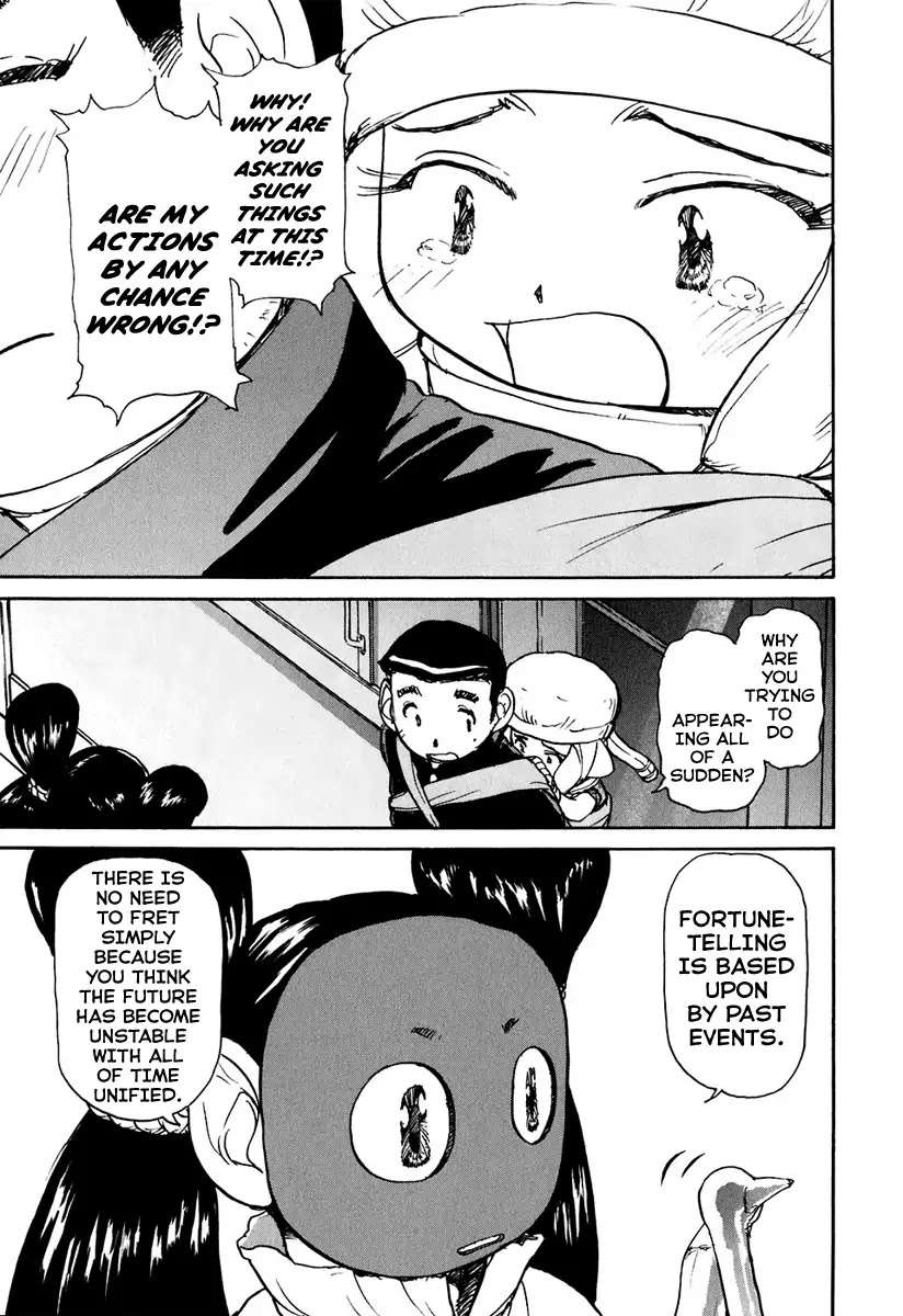 Tokumu Houkoukan Yumihari Chapter 8 page 18 - Chapter 8: The ship in our hands