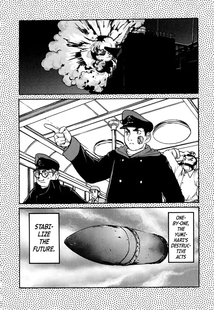 Tokumu Houkoukan Yumihari Chapter 8 page 19 - Chapter 8: The ship in our hands