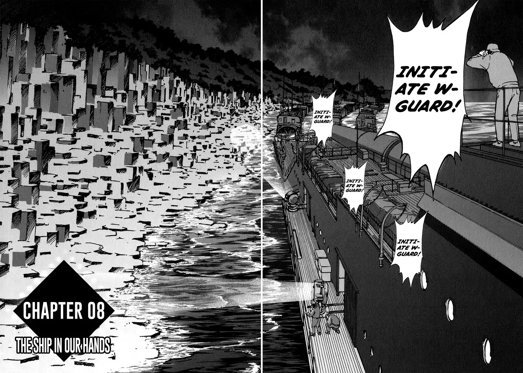 Tokumu Houkoukan Yumihari Chapter 8 page 2 - Chapter 8: The ship in our hands