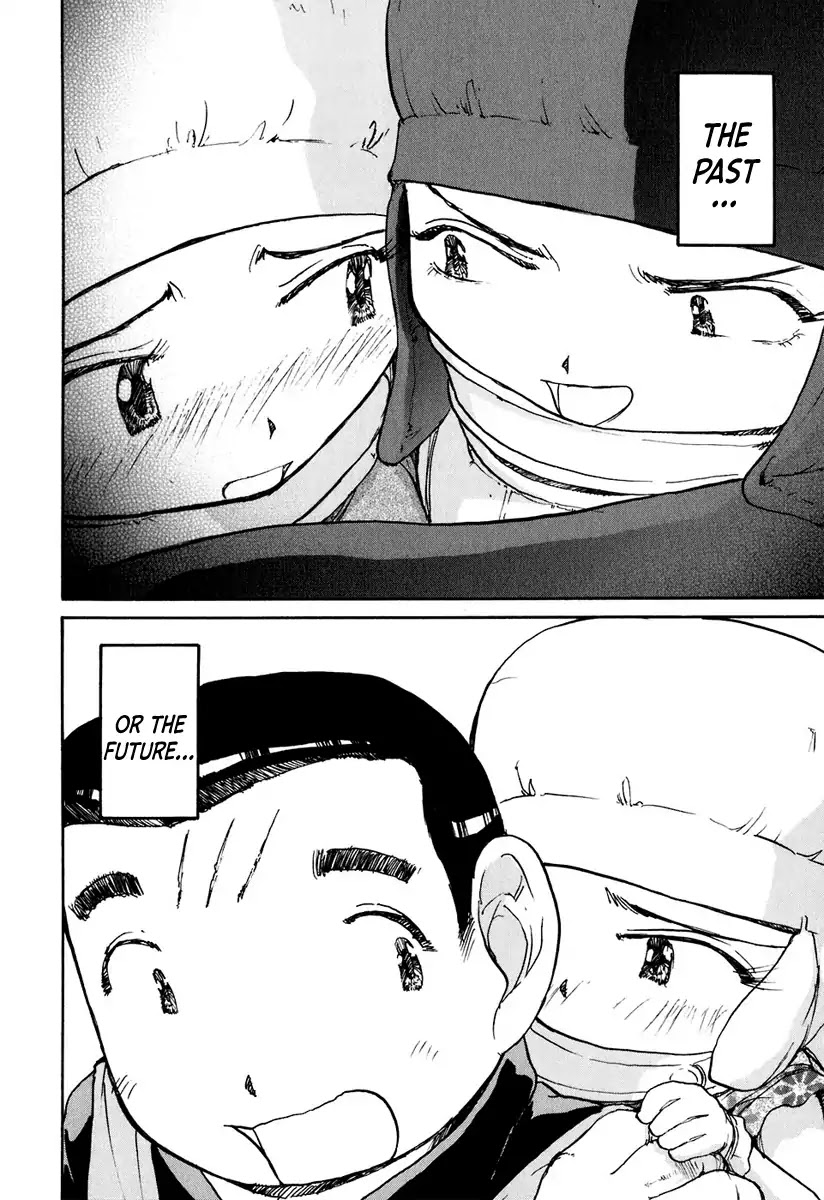 Tokumu Houkoukan Yumihari Chapter 8 page 23 - Chapter 8: The ship in our hands
