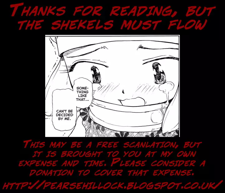 Tokumu Houkoukan Yumihari Chapter 8 page 25 - Chapter 8: The ship in our hands