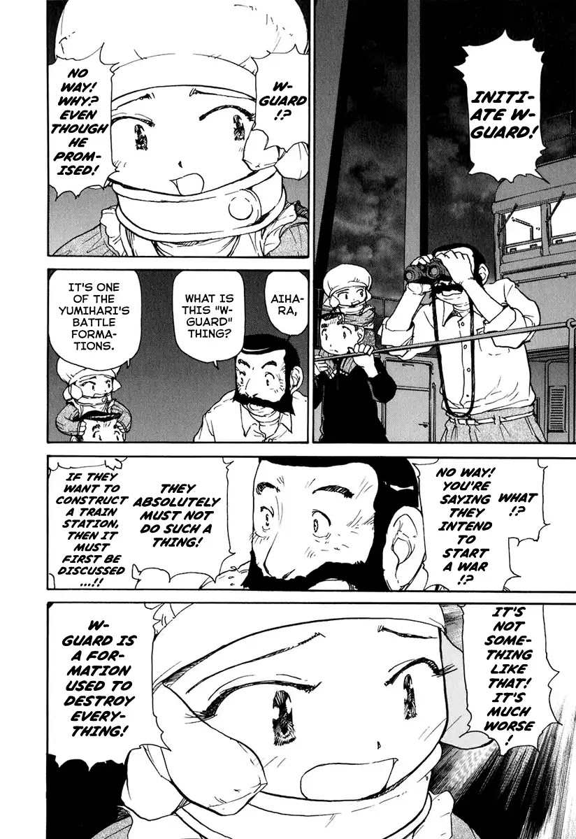 Tokumu Houkoukan Yumihari Chapter 8 page 3 - Chapter 8: The ship in our hands