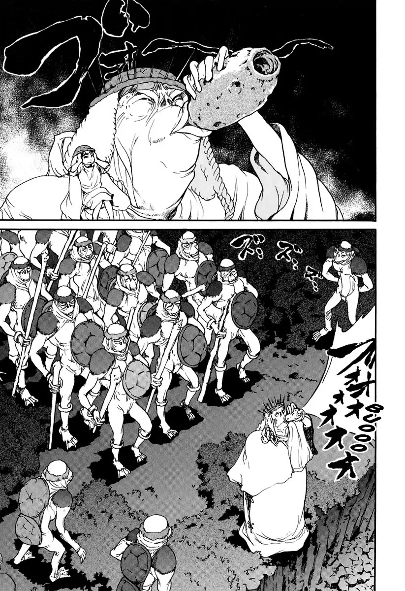 Tokumu Houkoukan Yumihari Chapter 8 page 4 - Chapter 8: The ship in our hands