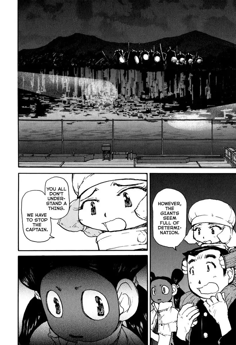 Tokumu Houkoukan Yumihari Chapter 8 page 5 - Chapter 8: The ship in our hands