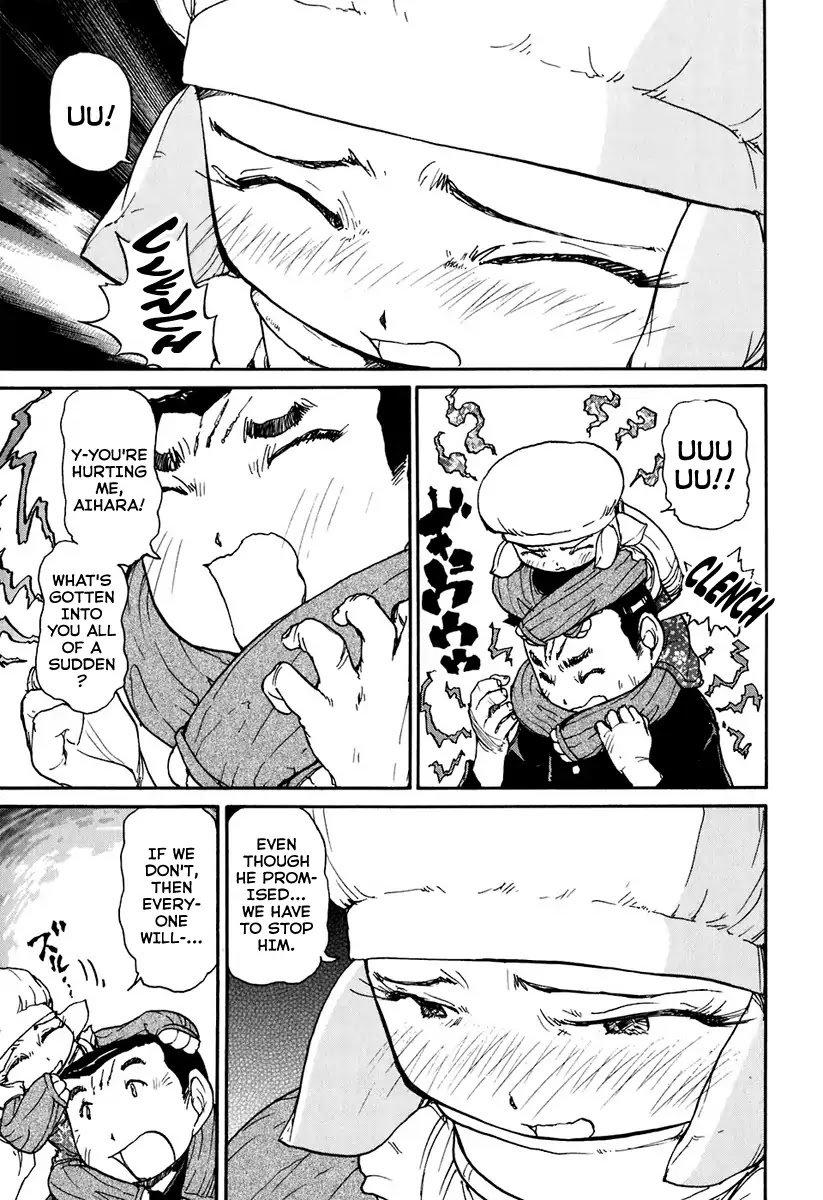 Tokumu Houkoukan Yumihari Chapter 8 page 6 - Chapter 8: The ship in our hands